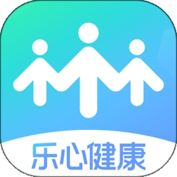 乐心健康手环app下载安装