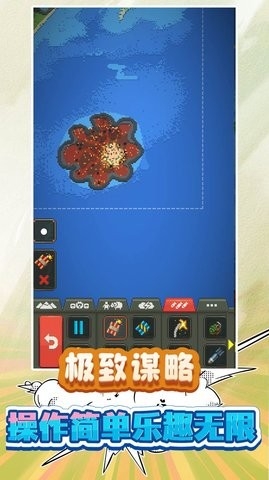 我的小小小世界游戏最新版下载