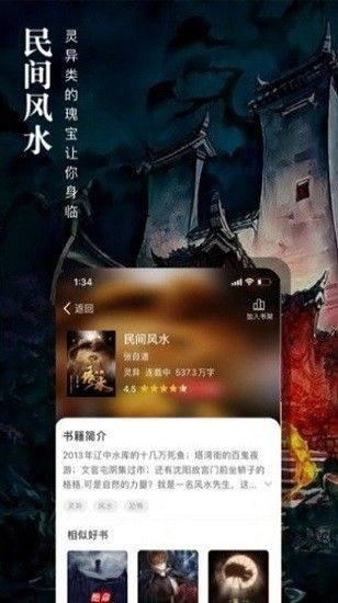 cc耽美窝下载
