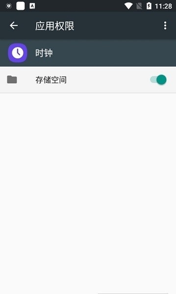 三星时钟三星原版下载
