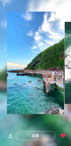 桃桃壁纸下载