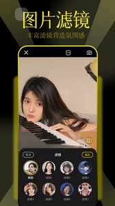 pstouch下载