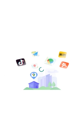 业绩提升宝app官方版下载