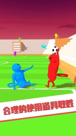 做一个老六正式版