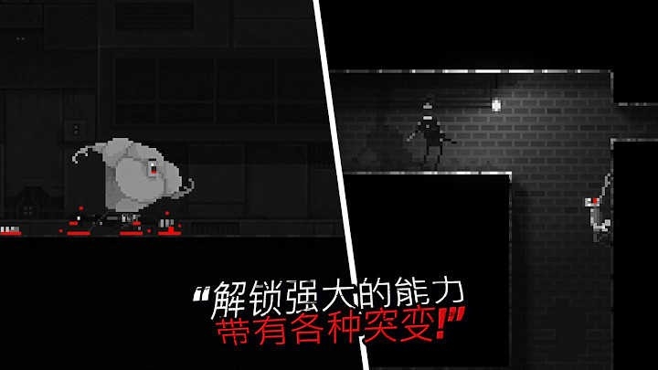僵尸之夜手游下载