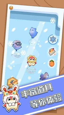 破冰行动手机版游戏