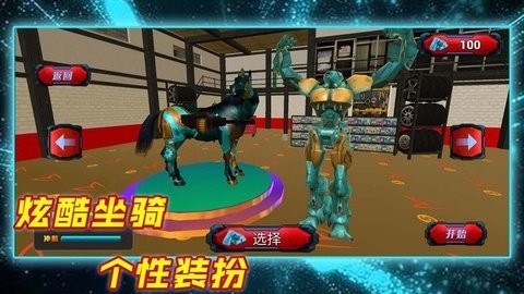 乱斗大英雄游戏官方正版