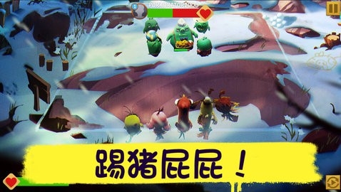 愤怒的小鸟经典版