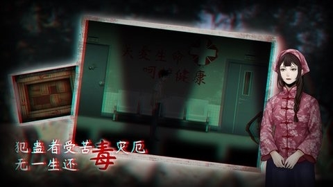 虫鸣手游最新版下载