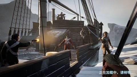 海上狼人杀手机移植免费版