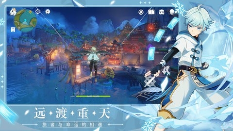 原神抽卡模拟器免广告版
