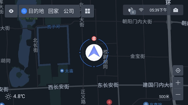 百度地图车机版最新下载