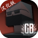 G沙盒复仇7723自带模组下载