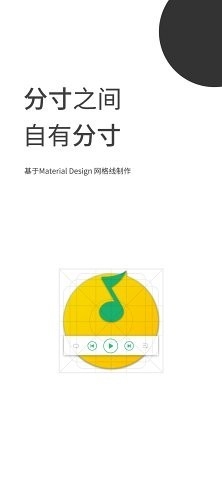 Bar图标包app图标美化下载