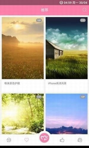 mzitu美之图安卓下载