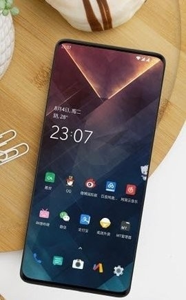 质子图标包app安卓图标美化下载