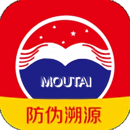 防伪溯源贵州茅台下载