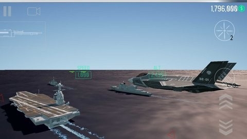空对空无限货币版下载