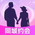 附近有她最新版下载