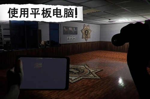 午夜机器人凶案中文版下载