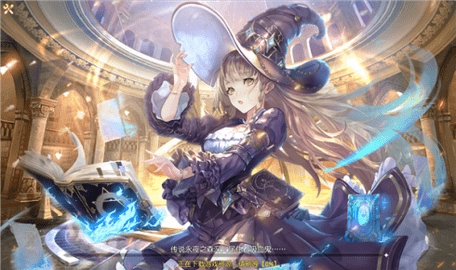 黎明剑与远征官方渠道正版