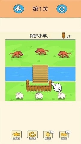 动物派对大乱斗无广告