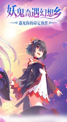 暴龙世界官方正版