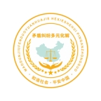 江安e联调app官方版