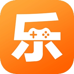 乐乐游戏app免费安装