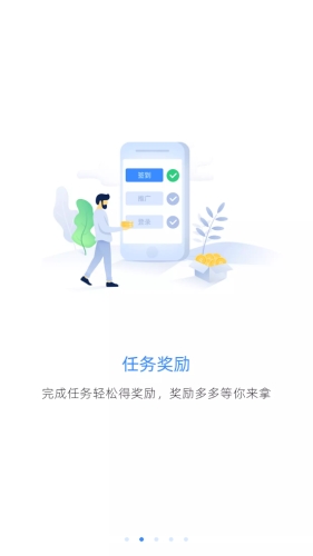 m.p.cnapp新版下载安装