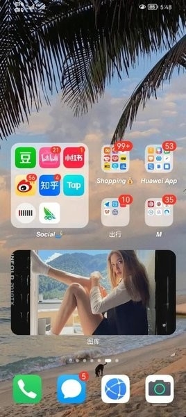 华为桌面app下载