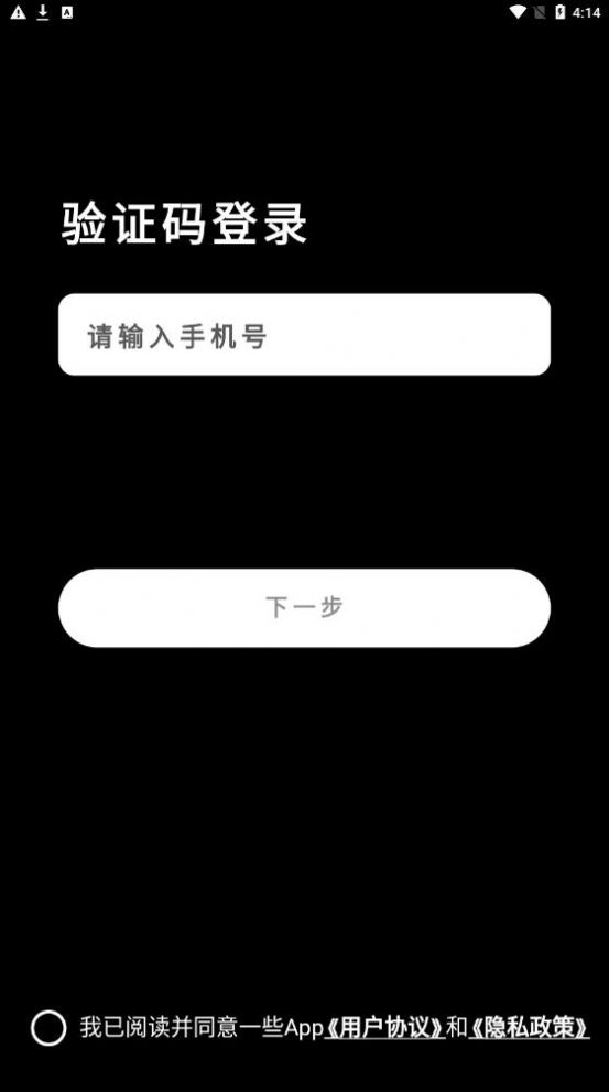 一些2023日记记录下载