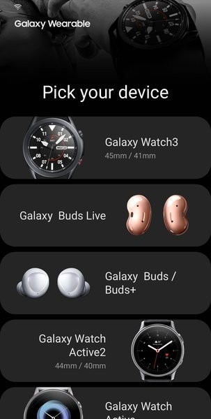 三星智能穿戴Galaxy Wearable下载