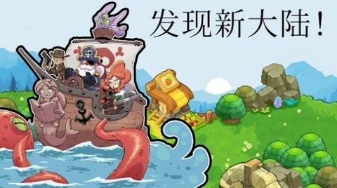 城堡防御战斗冲锋官方版下载