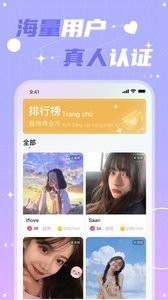 越爱下载