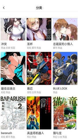 萌姬次元app下载