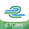 山东高速ETCapp