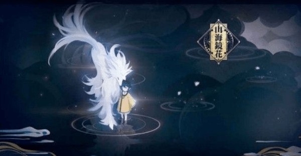 山海镜花手游PVP凤凰流如何克制 凤凰流阵容克制攻略吧