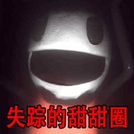 午夜解谜逃生手游版