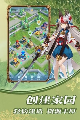 绯色梦境手游
