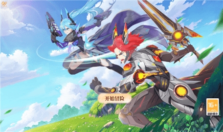 黎明剑与远征官方渠道正版