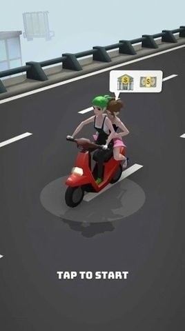 公路出租车中文绿色版