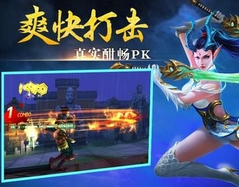 大圣之怒至尊版月卡赠送版