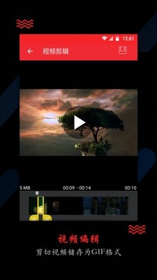宠物美颜拍照萌萌美颜相机app免费下载