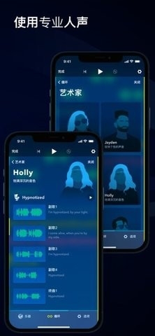 medly编曲（AudioLab音频编辑）下载正版