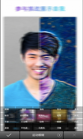 picsart照片下载