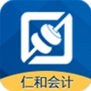 仁和会计课堂下载