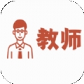 教师刷题宝典app下载