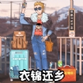傻蛋解谜免广告版下载