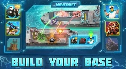 NavCraft中文版下载